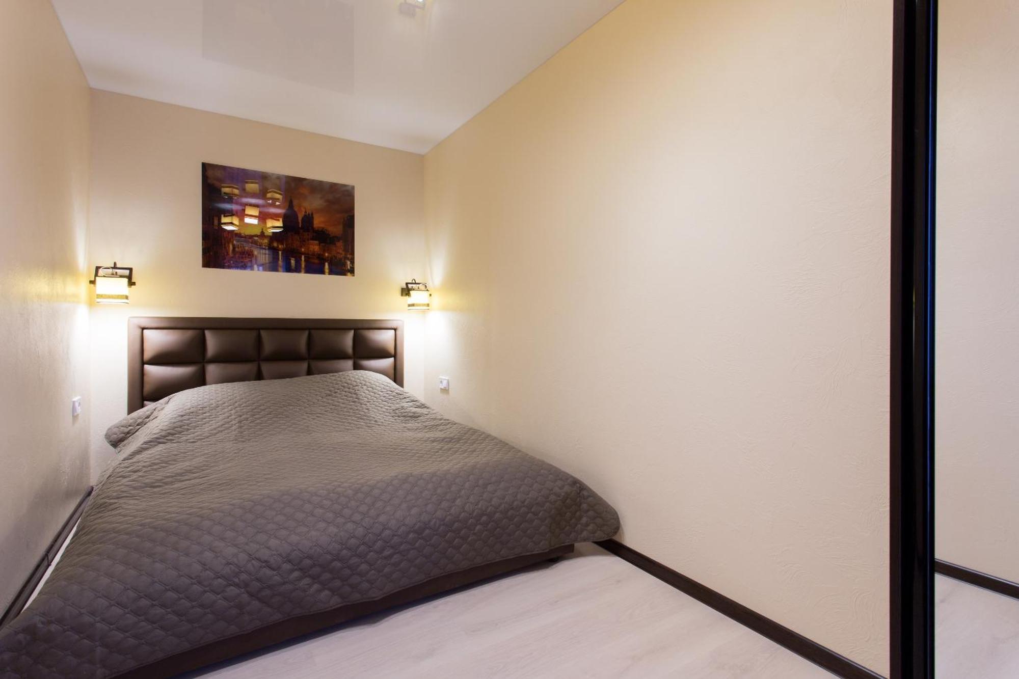 Kharkiv Apartments On Nauky Avenue Rom bilde
