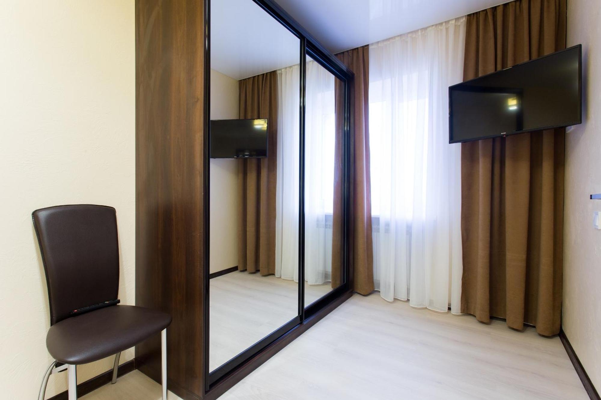 Kharkiv Apartments On Nauky Avenue Rom bilde