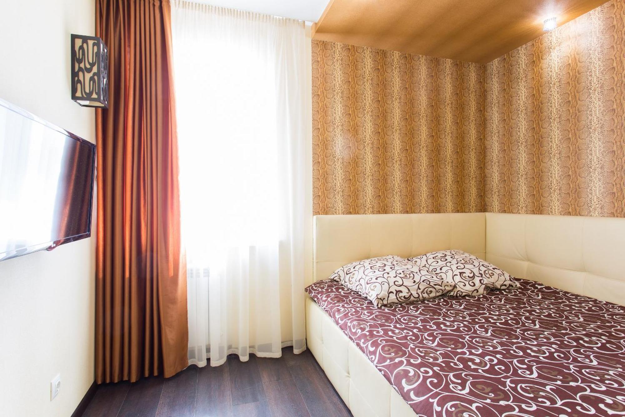 Kharkiv Apartments On Nauky Avenue Rom bilde